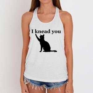 Cat Pun. I Knead You Kneading Cat. Kitty Biscuits Animal Pun Women's Knotted Racerback Tank