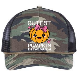 Cutest Pumpkin In The Patch Funny Halloween Thanksgiving Retro Rope Trucker Hat Cap