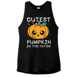 Cutest Pumpkin In The Patch Halloween Costume Girls Ladies PosiCharge Tri-Blend Wicking Tank