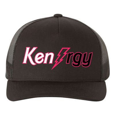 Cute Pinky I Am Keough Funny Ken-rgy Tee For  Wo Kid Yupoong Adult 5-Panel Trucker Hat