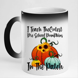 Cutest Pumpkins In Patch Pre School Teacher Fall Halloween 11oz Black Color Changing Mug