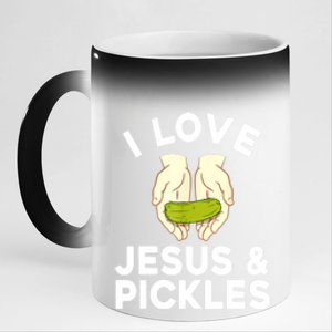 Cute Pickle Jesus Pickle Lovers Funny Gift 11oz Black Color Changing Mug