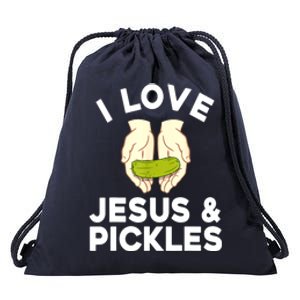 Cute Pickle Jesus Pickle Lovers Funny Gift Drawstring Bag