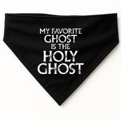 Christian Pun Joke The Only Ghost I Know is the Holy Ghost USA-Made Doggie Bandana