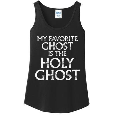 Christian Pun Joke The Only Ghost I Know is the Holy Ghost Ladies Essential Tank