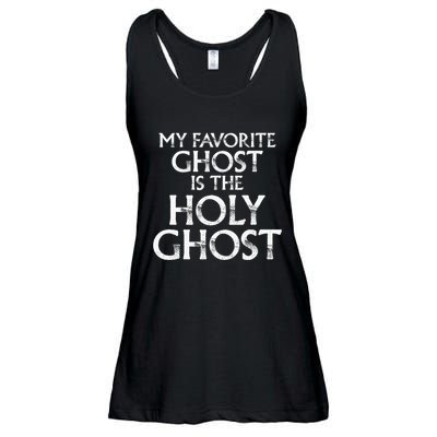 Christian Pun Joke The Only Ghost I Know is the Holy Ghost Ladies Essential Flowy Tank