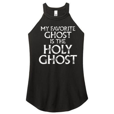 Christian Pun Joke The Only Ghost I Know is the Holy Ghost Women’s Perfect Tri Rocker Tank