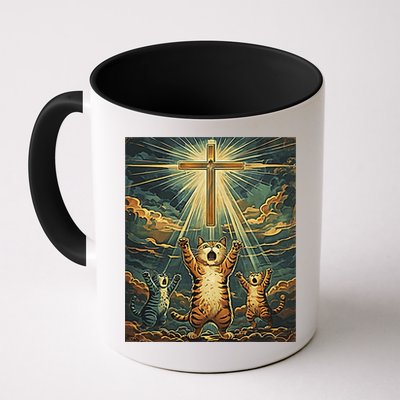 Cat Praying Jesus Cross Scared Cats Worship God Funny Mug