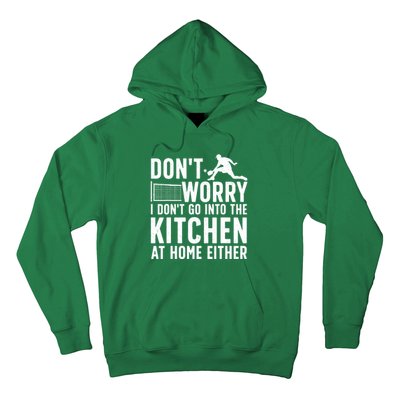 Cool Pickleball Kitchen Funny Pickle Ball Player Gift Hoodie