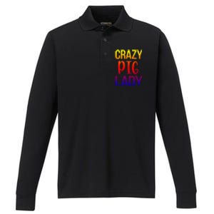 Crazy Pig Lady Pig Mom Pig Lover Pig Mama Pig Owner Cool Gift Performance Long Sleeve Polo