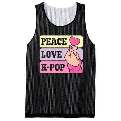 Cute Peace Love KPop Music Lover Korean Pastel Pink K Pop Mesh Reversible Basketball Jersey Tank