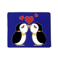 Cute Penguin Lovers Kissing Heart Valentine's Day Gift Mousepad