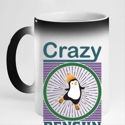 Crazy Penguin Lady 11oz Black Color Changing Mug