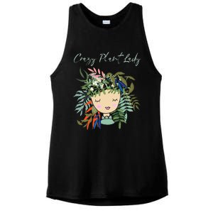 Crazy Plant Lady Green Thumb Green Earth Eco Friendly Ladies PosiCharge Tri-Blend Wicking Tank