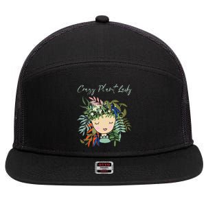 Crazy Plant Lady Green Thumb Green Earth Eco Friendly 7 Panel Mesh Trucker Snapback Hat