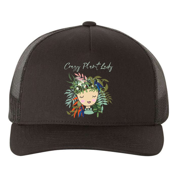 Crazy Plant Lady Green Thumb Green Earth Eco Friendly Yupoong Adult 5-Panel Trucker Hat