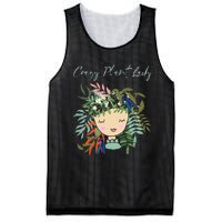 Crazy Plant Lady Green Thumb Green Earth Eco Friendly Mesh Reversible Basketball Jersey Tank