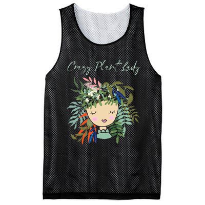 Crazy Plant Lady Green Thumb Green Earth Eco Friendly Mesh Reversible Basketball Jersey Tank