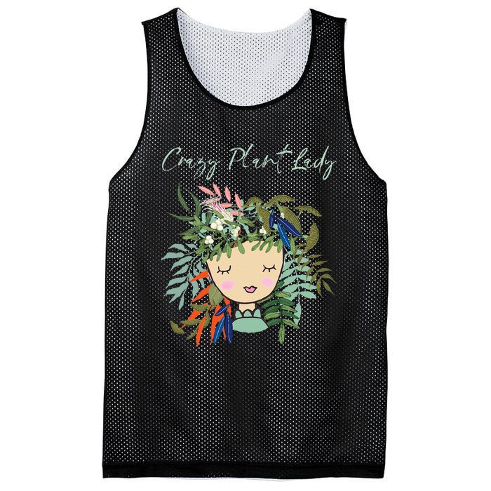 Crazy Plant Lady Green Thumb Green Earth Eco Friendly Mesh Reversible Basketball Jersey Tank