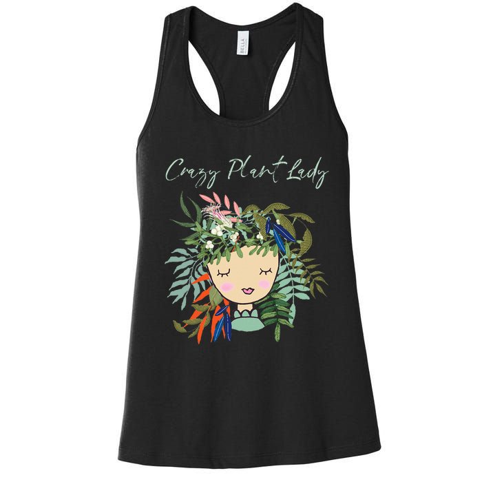 Crazy Plant Lady Green Thumb Green Earth Eco Friendly Women's Racerback Tank