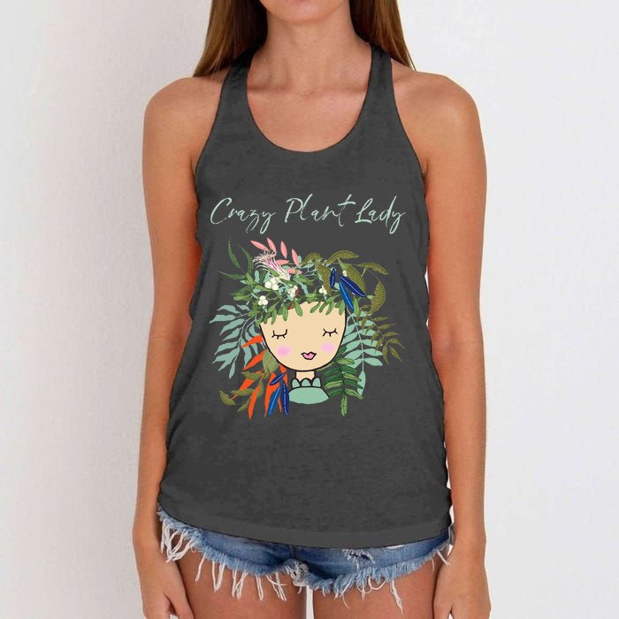 Crazy Plant Lady Green Thumb Green Earth Eco Friendly Women's Knotted Racerback Tank