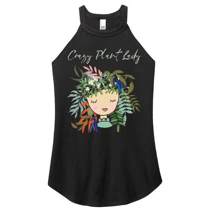 Crazy Plant Lady Green Thumb Green Earth Eco Friendly Women's Perfect Tri Rocker Tank