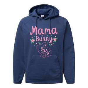 Cute Pregnant Mama Bunny Tee Bunny Cute Gift Performance Fleece Hoodie