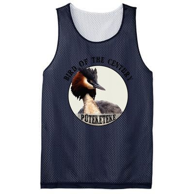 Cute Puteketeke New Zealand's Bird of the Century Flower  Mesh Reversible Basketball Jersey Tank