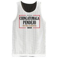 Chingatumaga Pendejo No Mas Naranja 2024 Election Mesh Reversible Basketball Jersey Tank