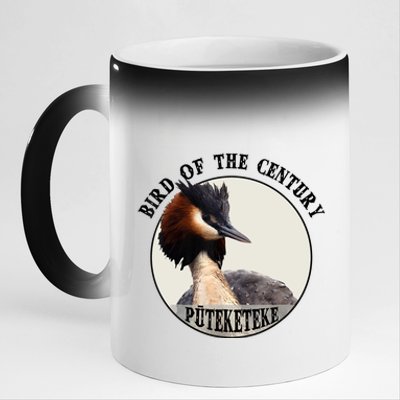 Cute Puteketeke New ZealandS Bird Of The Century Flower 11oz Black Color Changing Mug