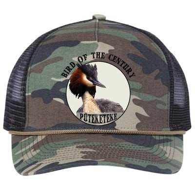 Cute Puteketeke New ZealandS Bird Of The Century Flower Retro Rope Trucker Hat Cap