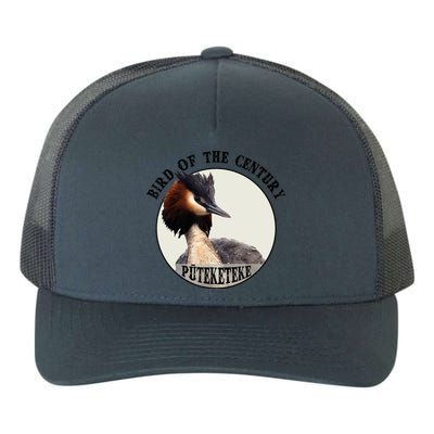 Cute Puteketeke New ZealandS Bird Of The Century Flower Yupoong Adult 5-Panel Trucker Hat