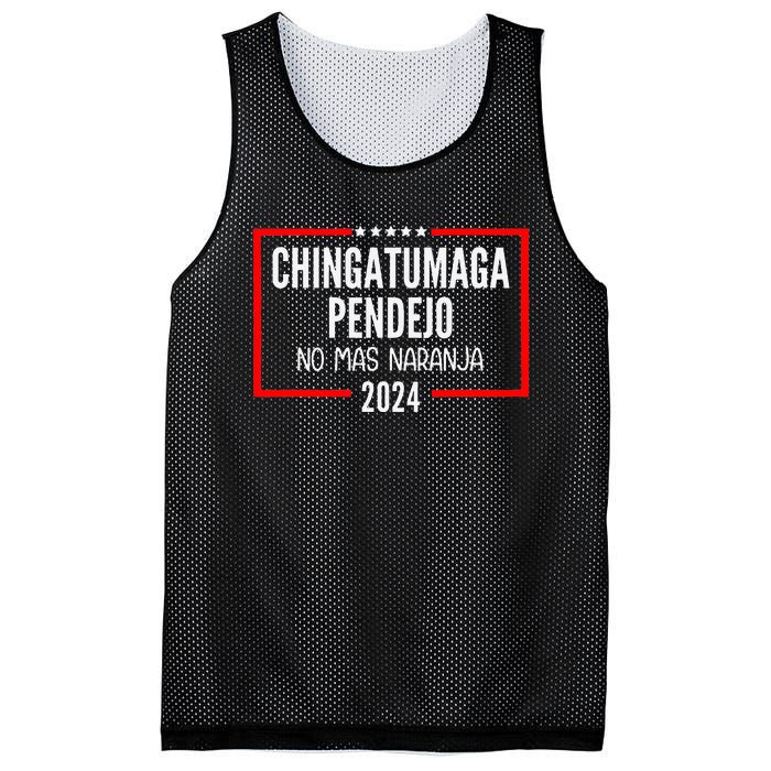 Chingatumaga Pendejo No Mas Naranja 2024 Funny Anti Trump Mesh Reversible Basketball Jersey Tank