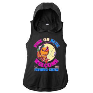 Cute Pink Or Blue Welcome To The Fishing Crew New Baby Ladies PosiCharge Tri-Blend Wicking Draft Hoodie Tank