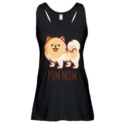 Cute Pomeranian Pom Mom funny gift Ladies Essential Flowy Tank