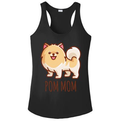 Cute Pomeranian Pom Mom funny gift Ladies PosiCharge Competitor Racerback Tank