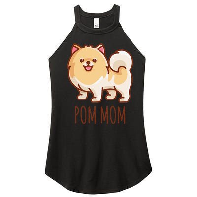 Cute Pomeranian Pom Mom funny gift Women’s Perfect Tri Rocker Tank