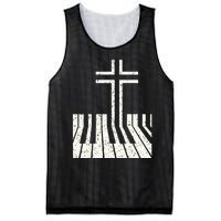 Christian Piano Player Piano Teacher Keyboard Mesh Reversible Basketball Jersey Tank