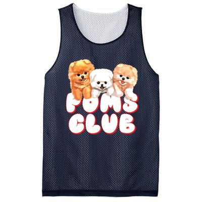 Cute Pomeranian Puppy Poms Club Baby Dog Mesh Reversible Basketball Jersey Tank