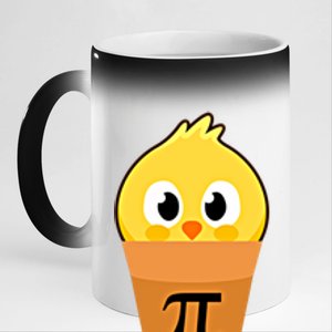 Chicken Pot Pi Math Lover And Pi Day Pie Funny Academic Meaningful Gift 11oz Black Color Changing Mug