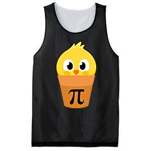 Chicken Pot Pi Math Lover And Pi Day Pie Funny Academic Meaningful Gift Mesh Reversible Basketball Jersey Tank