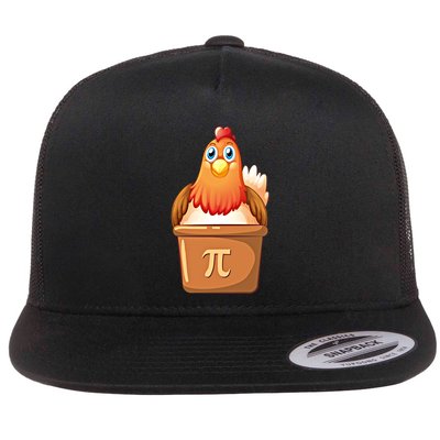 Chicken Pot Pi Day 3 14 Pie Pun Math Club Funny Geek Nerd Gift Flatbill Hat
