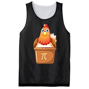 Chicken Pot Pi Day 3 14 Pie Pun Math Club Funny Geek Nerd Gift Mesh Reversible Basketball Jersey Tank