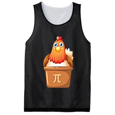Chicken Pot Pi Day 3 14 Pie Pun Math Club Funny Geek Nerd Gift Mesh Reversible Basketball Jersey Tank