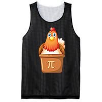 Chicken Pot Pi Day 3 14 Pie Pun Math Club Funny Geek Nerd Gift Mesh Reversible Basketball Jersey Tank