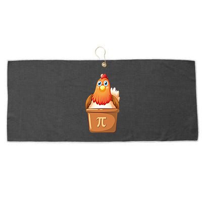 Chicken Pot Pi Day 3 14 Pie Pun Math Club Funny Geek Nerd Gift Large Microfiber Waffle Golf Towel