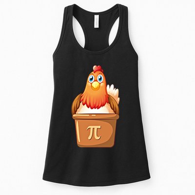 Chicken Pot Pi Day 3 14 Pie Pun Math Club Funny Geek Nerd Gift Womens Tank Top
