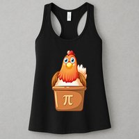 Chicken Pot Pi Day 3 14 Pie Pun Math Club Funny Geek Nerd Gift Womens Tank Top
