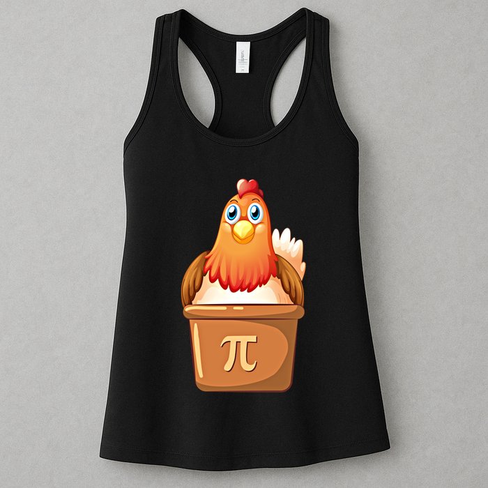 Chicken Pot Pi Day 3 14 Pie Pun Math Club Funny Geek Nerd Gift Womens Tank Top
