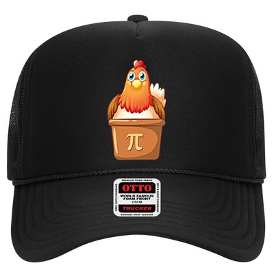 Chicken Pot Pi Day 3 14 Pie Pun Math Club Funny Geek Nerd Gift Trucker Hat